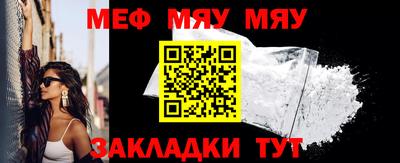 PSILOCYBIN Пушкино