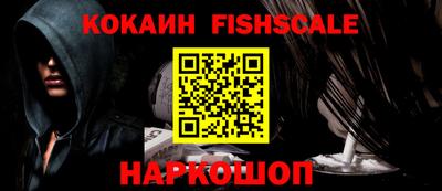 PSILOCYBIN Пушкино