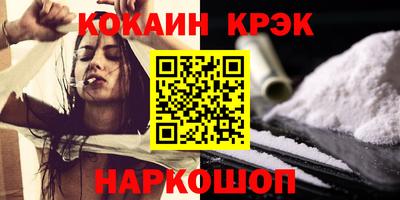 каннабис Пыть-Ях