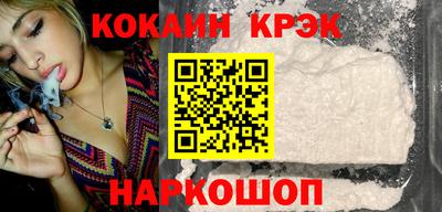 PSILOCYBIN Пушкино