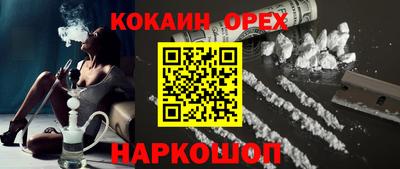 каннабис Пыть-Ях