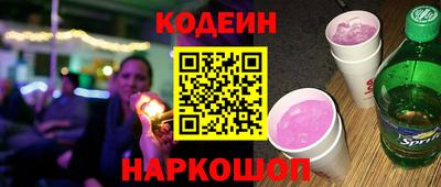 каннабис Пыть-Ях