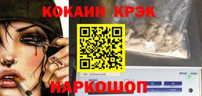 apvp Пугачёв