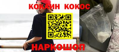 apvp Пугачёв