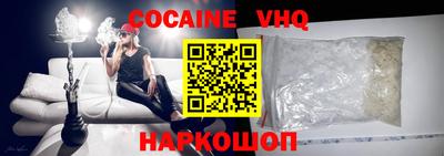 PSILOCYBIN Пушкино