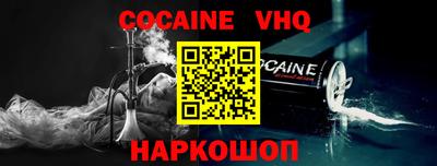 PSILOCYBIN Пушкино