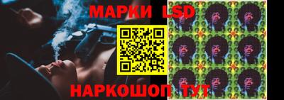 каннабис Пыть-Ях