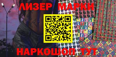 apvp Пугачёв