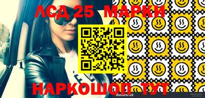 каннабис Пыть-Ях