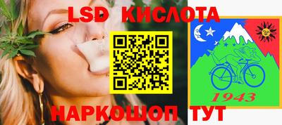 PSILOCYBIN Пушкино