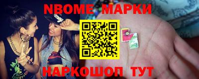 PSILOCYBIN Пушкино