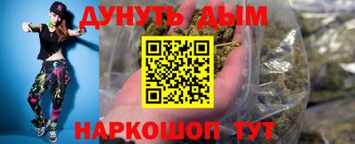 PSILOCYBIN Пушкино