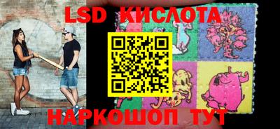 apvp Пугачёв