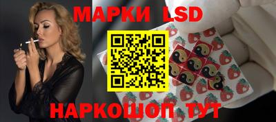 PSILOCYBIN Пушкино