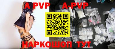 каннабис Пыть-Ях