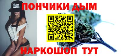 apvp Пугачёв