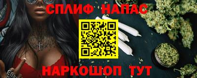 PSILOCYBIN Пушкино