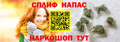 каннабис Пыть-Ях