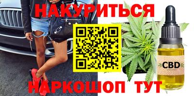 apvp Пугачёв