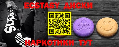apvp Пугачёв
