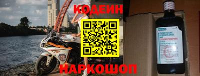apvp Пугачёв