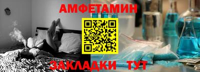 PSILOCYBIN Пушкино
