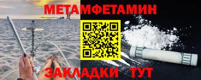 apvp Пугачёв