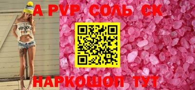PSILOCYBIN Пушкино