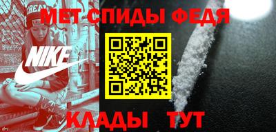 apvp Пугачёв