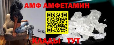 PSILOCYBIN Пушкино