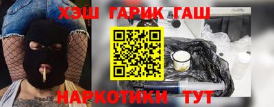 apvp Пугачёв
