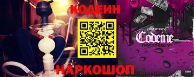 каннабис Пыть-Ях