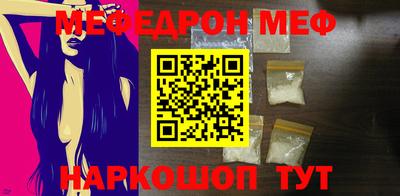 apvp Пугачёв