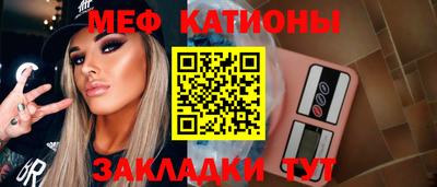 PSILOCYBIN Пушкино