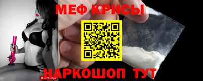 каннабис Пыть-Ях