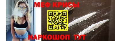 каннабис Пыть-Ях