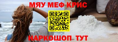 PSILOCYBIN Пушкино