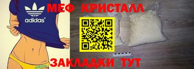 apvp Пугачёв
