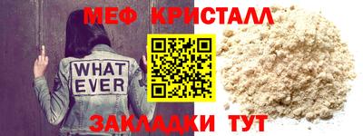 PSILOCYBIN Пушкино